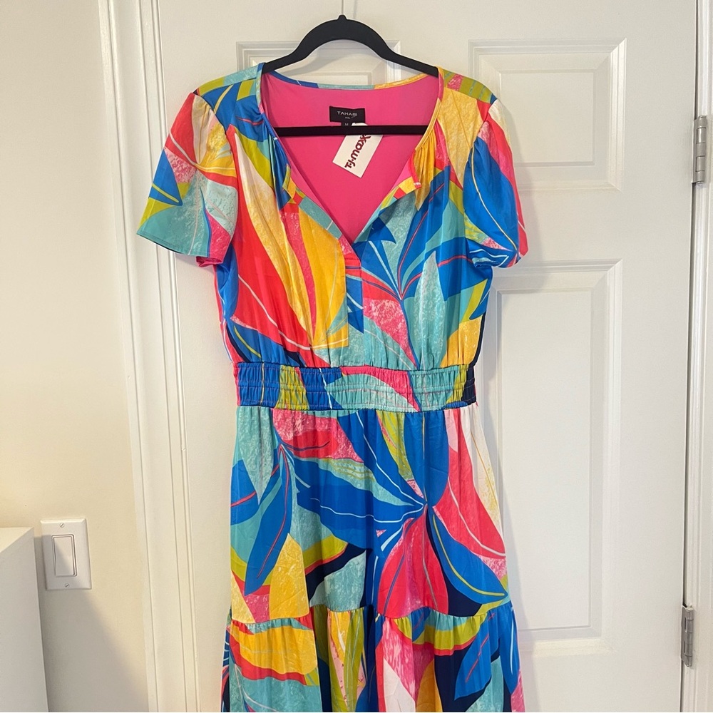 Colorful Abstract Print Dress
